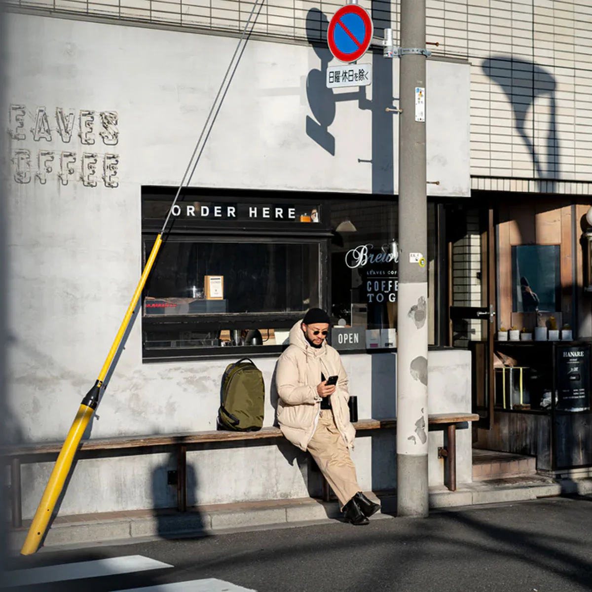 [PO] Able Carry : Daily Plus 21L : X-Pac Black (VX21) - Image 12